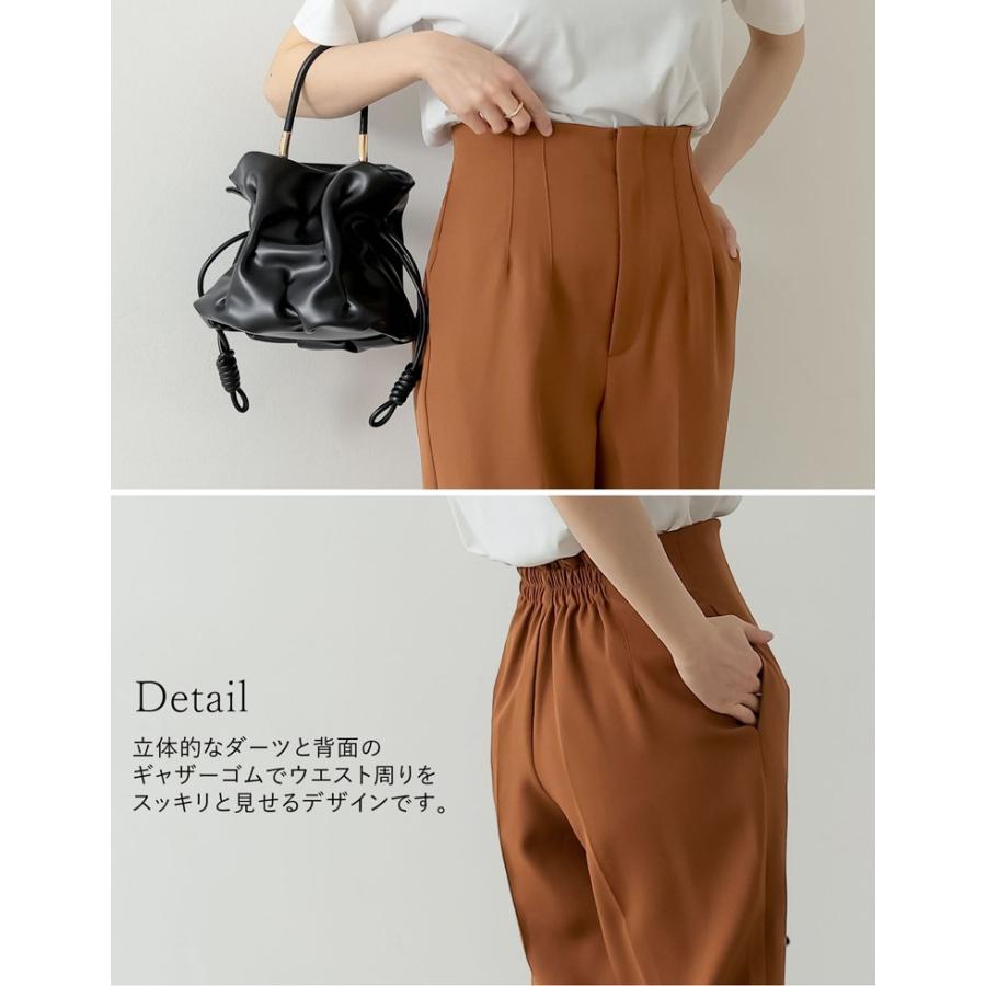 Re:EDIT テーパードパンツ レディース パンツ スラックス ダーツ Re:EDIT テーパードパンツ レディース パンツ スラックス ダーツ