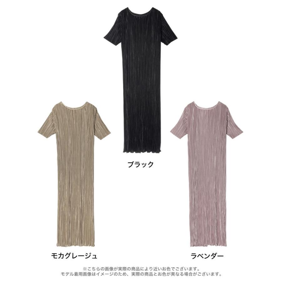 Re:EDIT（リエディ） ワンピース プリーツレディース グロッシーサテン