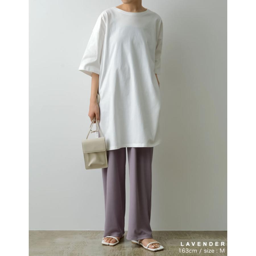 パンツ レディース ストレッチパンツ リラックスパンツ イージーパンツ ウエストゴム SCサイズ 低身長向けSサイズ対応 セットアップ | Re:EDIT | 20
