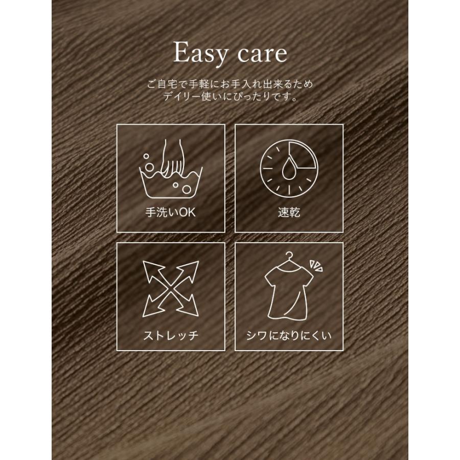 ワンピース レディース キャミワンピース バッククロス カットソー ストレッチ 楊柳カットソー ロング丈 低身長向け 高身長向け Reedit リエディ 通販 Yahoo ショッピング