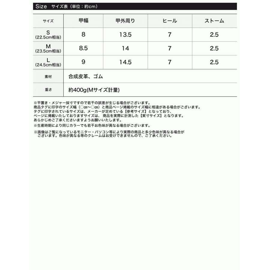 スニーカー レディース ボリュームソール ダッドスニーカー 靴 シューズ ハイカット | Re:EDIT | 07