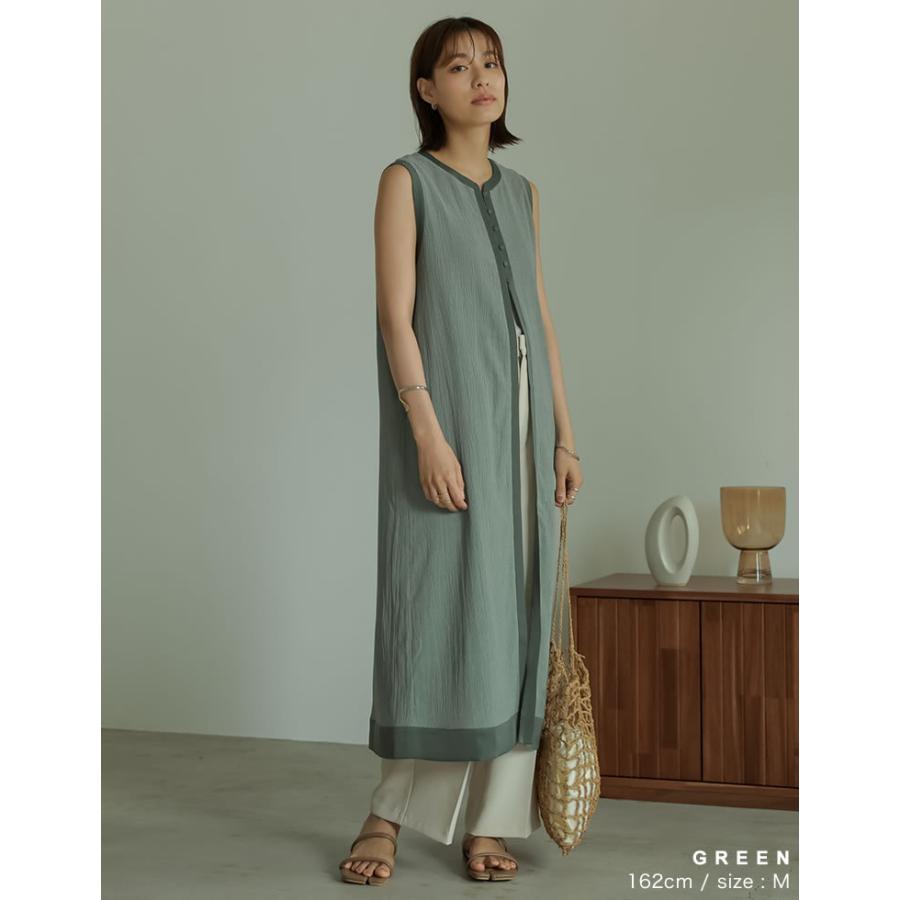 ワンピース ロングベスト レディース カットシャーリング レイヤード ロング丈 ノースリーブ SCサイズ 低身長向けSサイズ対応 | Re:EDIT | 19