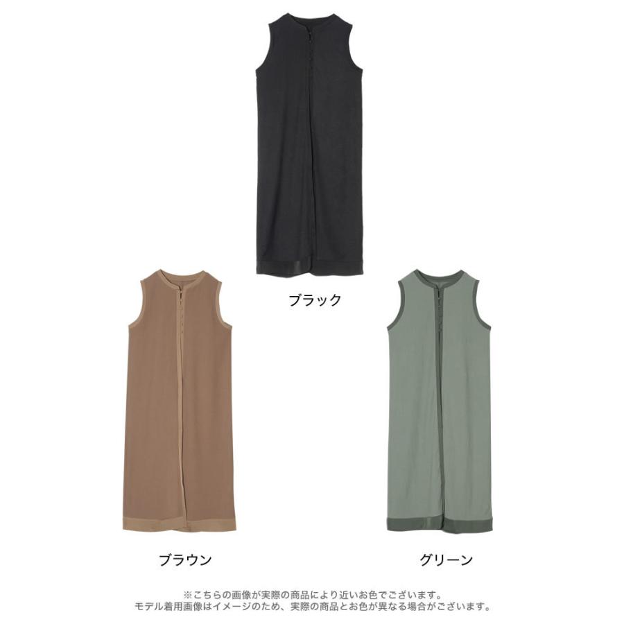 ワンピース ロングベスト レディース カットシャーリング レイヤード ロング丈 ノースリーブ SCサイズ 低身長向けSサイズ対応 | Re:EDIT | 20