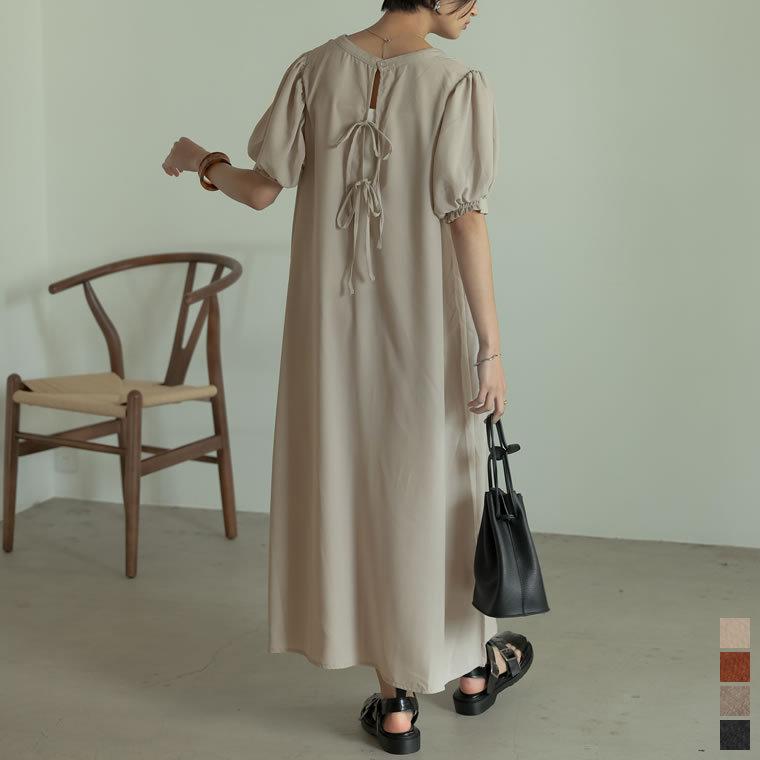 ワンピース レディース カフタンワンピース ロング丈 半袖 パフスリーブ ボリュームスリーブ キーネック サイドスリット Reedit リエディ 通販 Yahoo ショッピング
