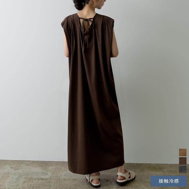 ワンピース レディース ロング丈 マキシワンピース シルケット加工 カットソー Tシャツワンピース 低身長向け 高身長向け Reedit リエディ 通販 Yahoo ショッピング