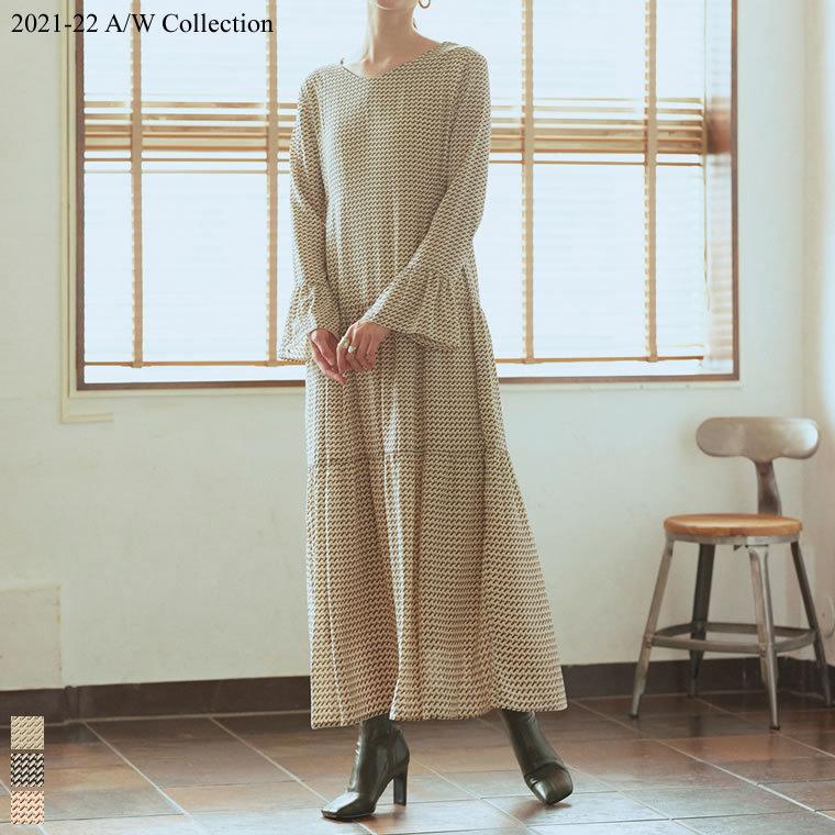 ワンピース レディース ロング丈 マキシ丈 長袖 幾何学柄 総柄 低身長向け 高身長向け 21a W Collection Aw 秋 9 5頃発送 Reedit リエディ 通販 Yahoo ショッピング