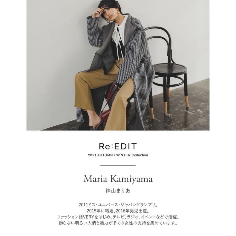 77 以上節約 ジャケット レディース ベスト ジレ アウター 羽織り 低身長向け レイヤード 神山まりあさん着用 21秋冬 21a W 21aw Simbcity Net