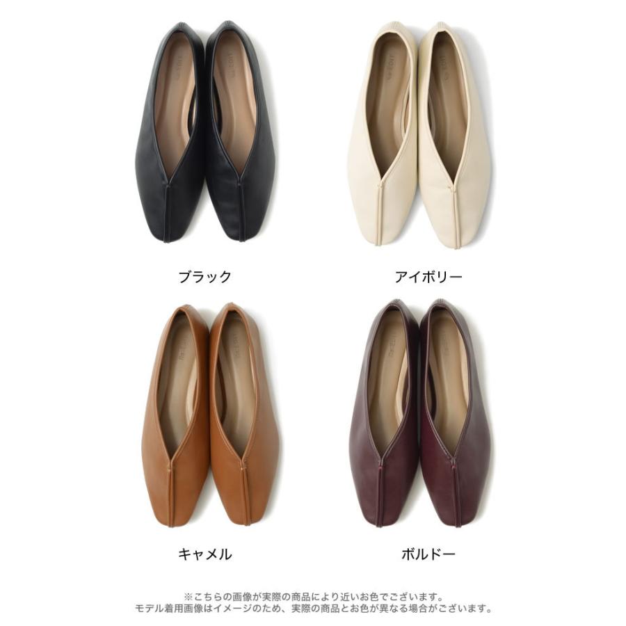 フラットシューズ レディース チャイナシューズ ポインテッドトゥ 大きいサイズ 靴 シューズ 神山まりあさん着用 2021A/W 2021AW | Re:EDIT | 21