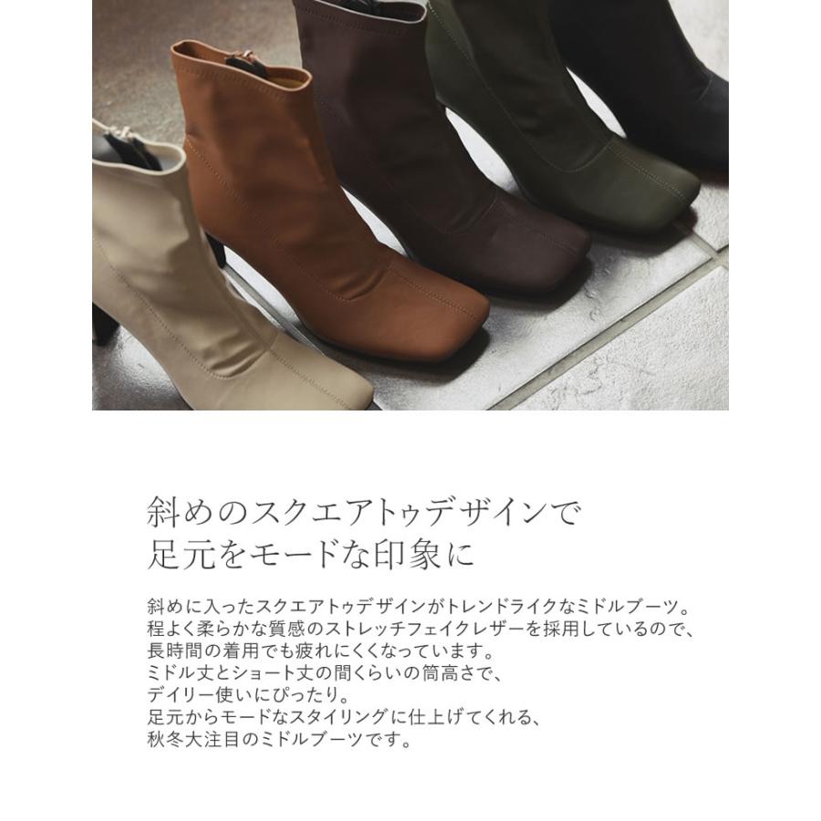 ブーツ ミドルブーツ シューズ 8cmヒール レディース 5色 5サイズ スクエアトゥ 靴 合成皮革 ストレッチブーツ ミドルブーツ 秋冬 | Re:EDIT | 11
