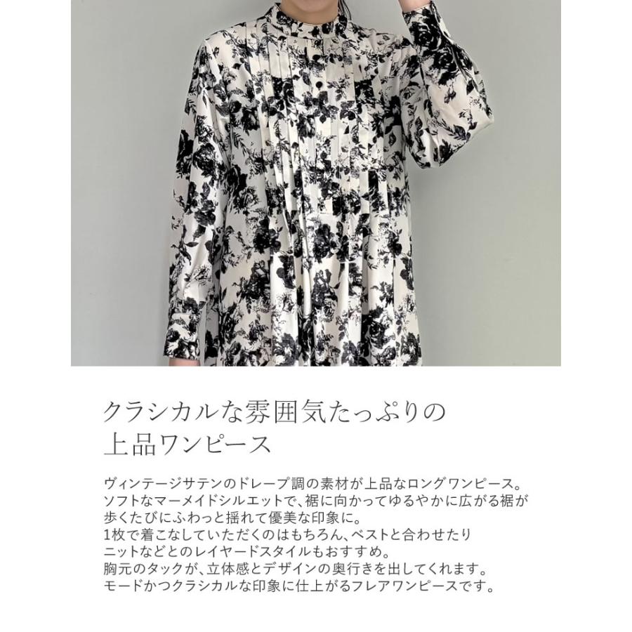 レディース ワンピース フレアワンピース シャツワンピース ロング丈  