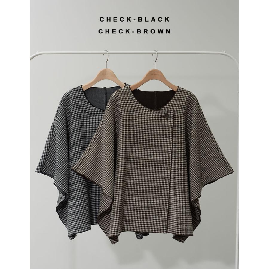 Re:EDIT（リエディ） ジャケット レディース コート ポンチョ アウター