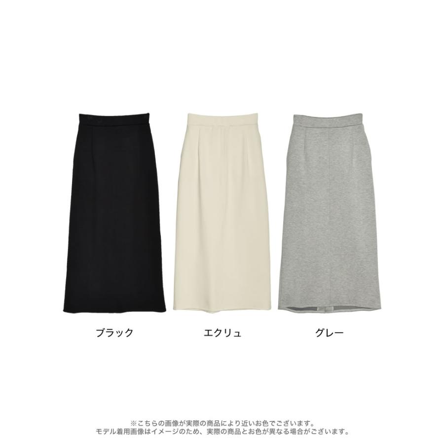 Re:EDIT ナロースカート レディース Iラインスカート タイト Re:EDIT ナロースカート レディース Iラインスカート タイト