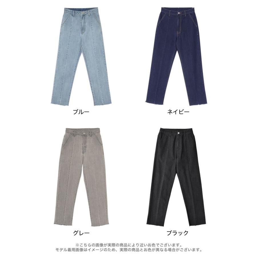 Re:EDIT（リエディ） デニム パンツ レディース 4色 低身長 高身長