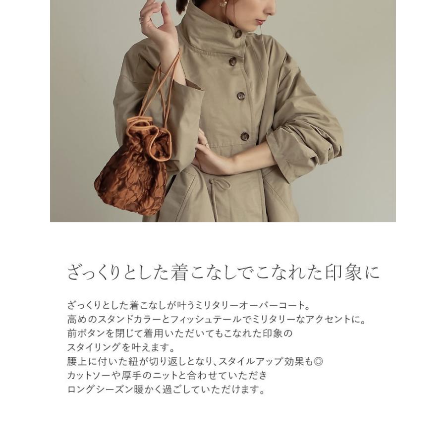 コート レディース オーバーコート アウター ミリタリーコート スタンドカラー 2021秋冬 2021A/W 2021AW | Re:EDIT | 06
