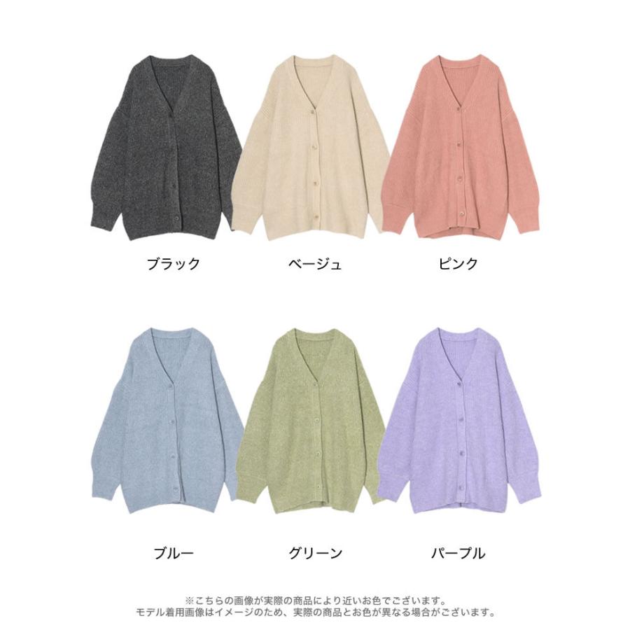 Re:EDIT（リエディ） カーディガン レディース トップス ニット