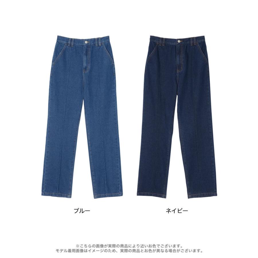 デニムパンツ レディース 低身長向け 高身長向け エシカル 2021秋冬 2021A/W｜galstar｜19