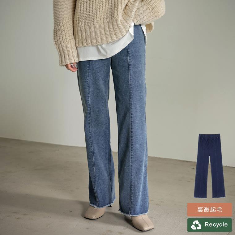 デニムパンツ レディース デニム 卸し売り購入 裏微起毛 ストレッチ 裏起毛デニム 低身長向け 高身長向け 頃発送 W メール便対応 21a 21秋冬 1 代引不可