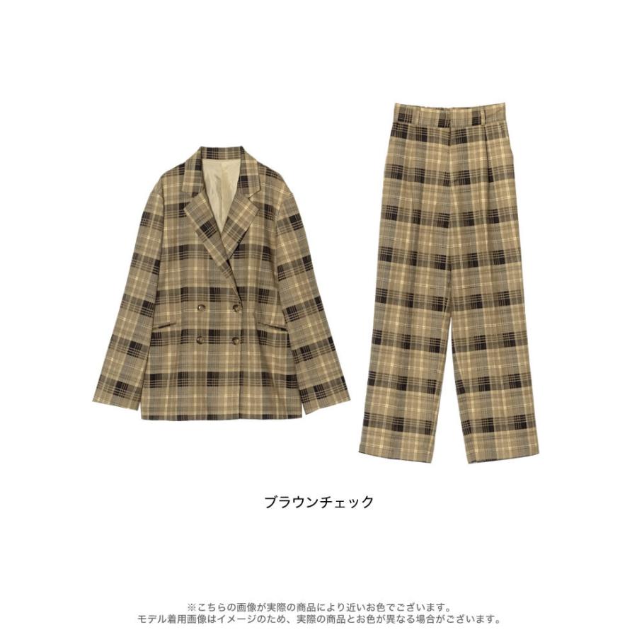 Re:EDIT セットアップ レディース チェック柄 無地 チェックジャケット