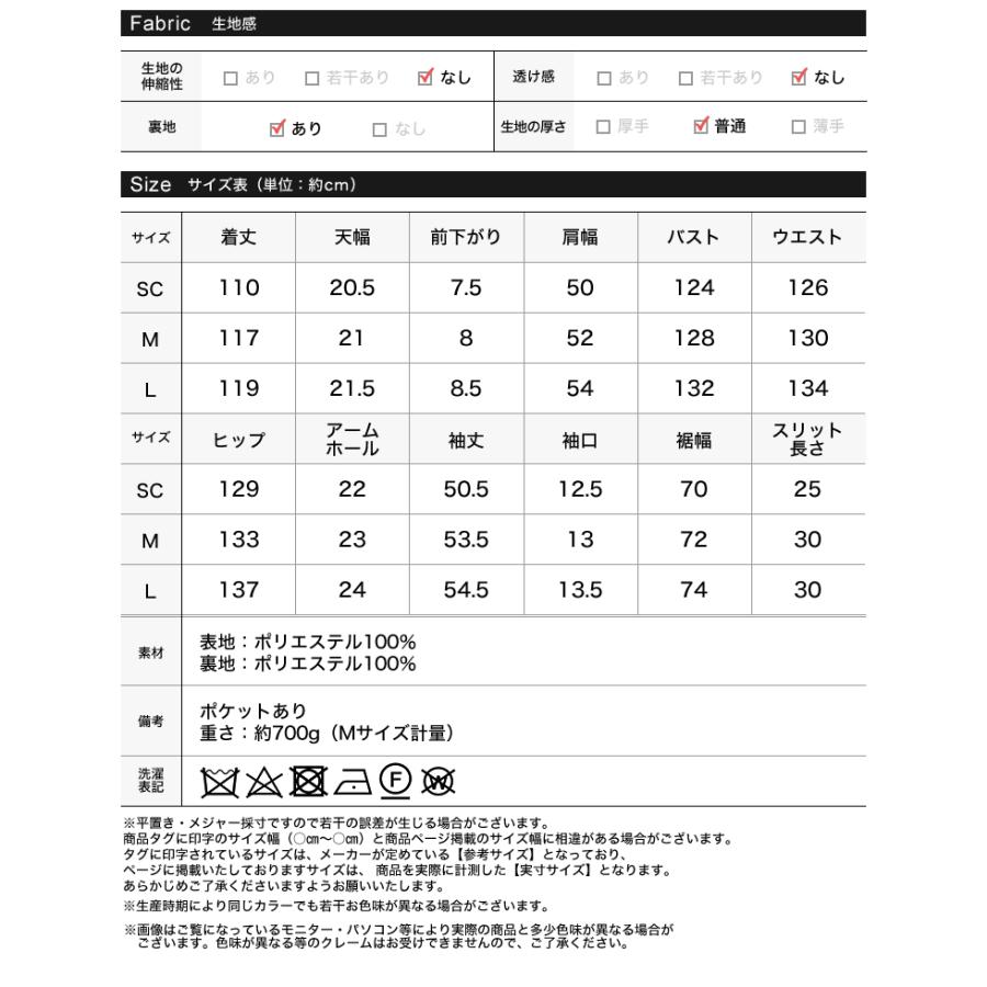 マウンテンコート レディース ブルゾン ミリタリーコート ジャンパー フード付き マンパ マウンパ 低身長向け 秋冬 AW | Re:EDIT | 21