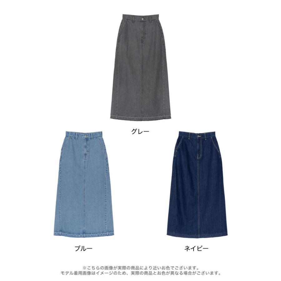 デニムスカート レディース ロングスカート リサイクルコットンデニム Aライン フレアスカート サステナブル エシカル 低身長向け 春夏 | Re:EDIT | 20