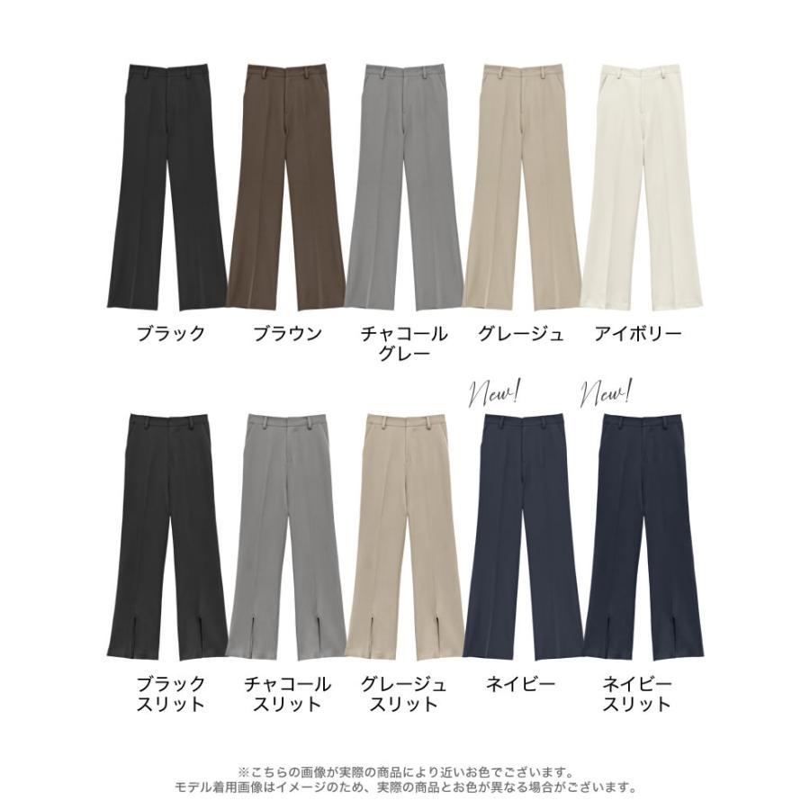Re:EDIT（リエディ） スラックス レディース パンツ 低身長 高身長