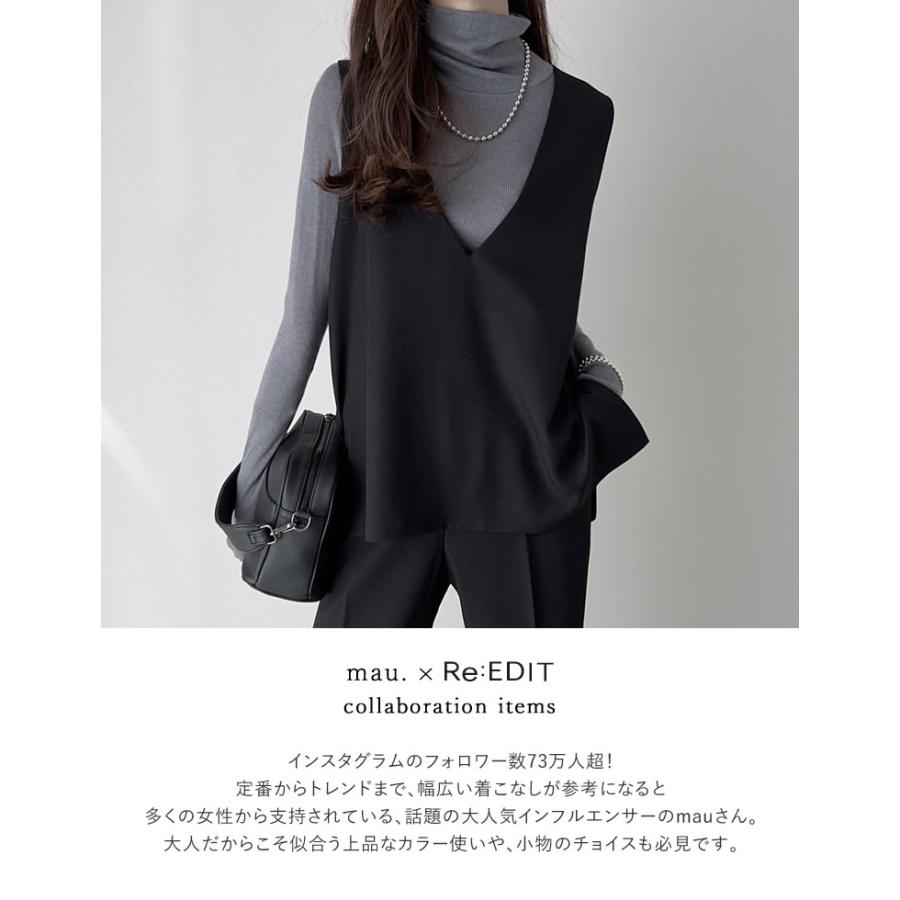 パンツ スラックス レディース セミフレア ストレッチ セットアップ 低身長 高身長 2025春夏[mb] | Re:EDIT | 10