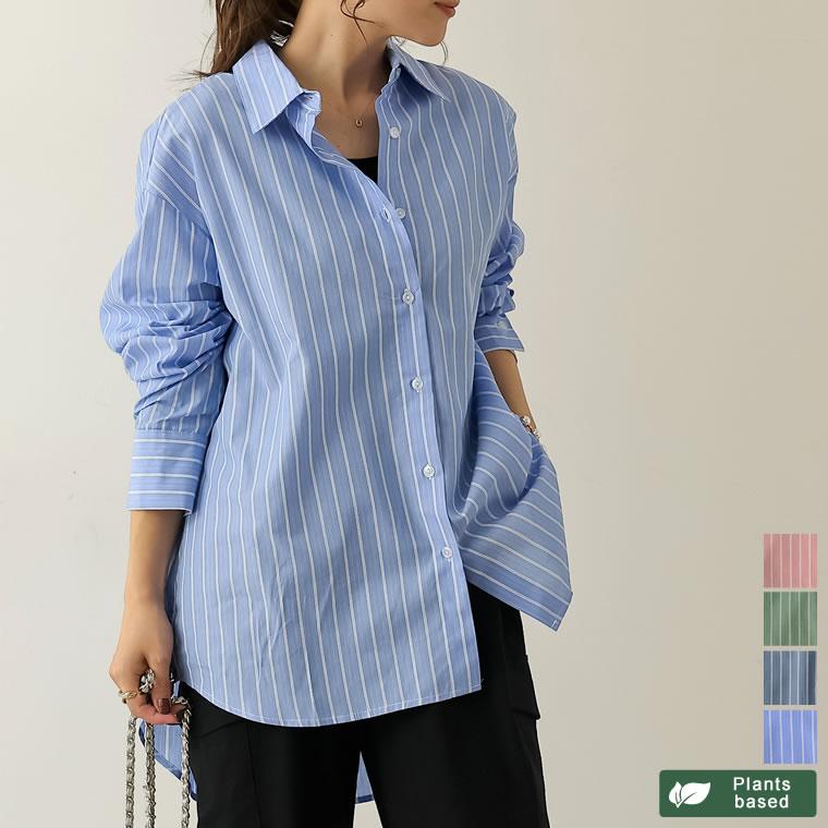 Re:EDIT（リエディ） シャツ レディース ストライプシャツ ストライプ