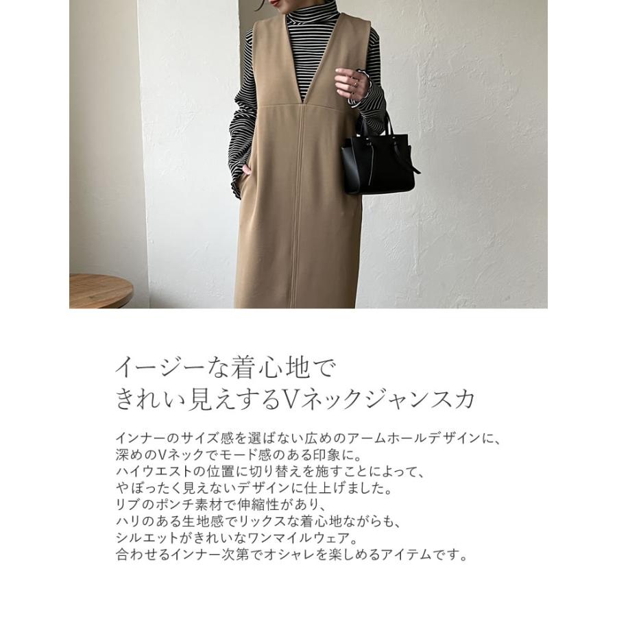 Re:EDIT ジャンパースカート レディース ジャンスカ ワンピース Re:EDIT ジャンパースカート レディース ジャンスカ ワンピース