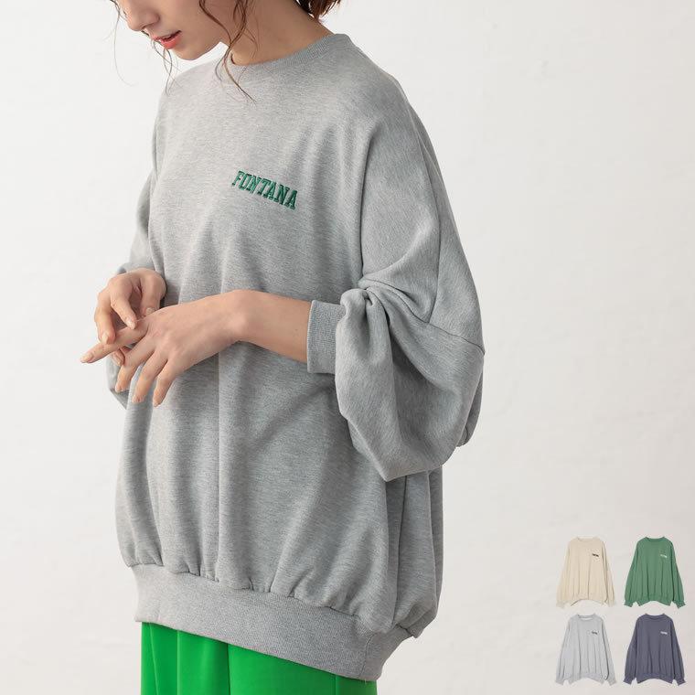 Outlet Sale スウェット レディース トレーナー 裏毛 オーバーサイズ 刺繍ロゴ プルオーバー 22春夏 Reedit リエディ 通販 Yahoo ショッピング