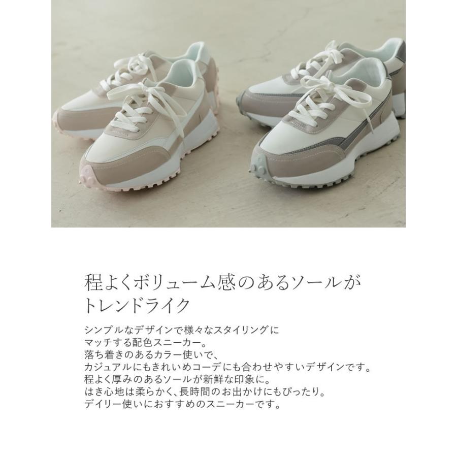スニーカー レディース ダッドスニーカー 厚底ソール シューズ ローカット 靴 春夏 | Re:EDIT | 04