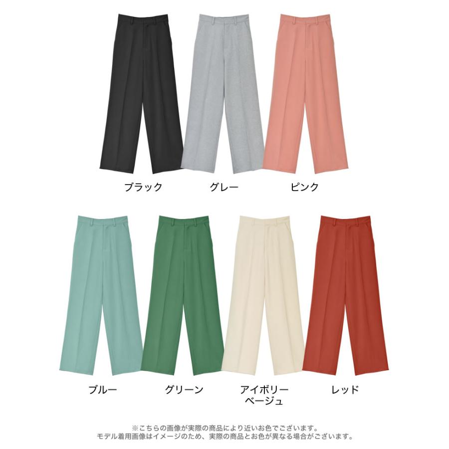 Re:EDIT ストレートパンツ レディース センタープレスパンツ