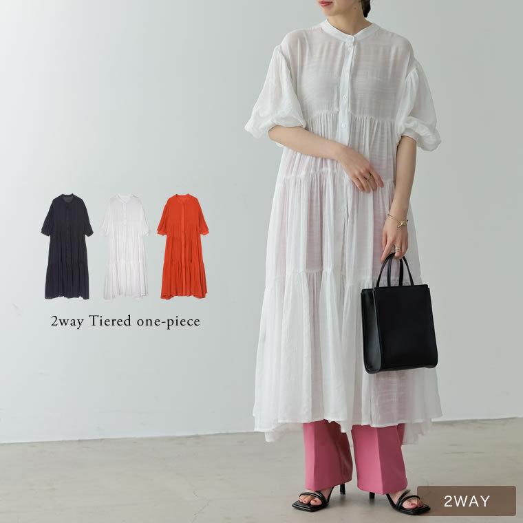 ワンピース レディース ティアードワンピース 2way カーディガン シアーワンピース シャツワンピース ロング丈 スラブガーゼ 22春夏 Reedit リエディ 通販 Yahoo ショッピング