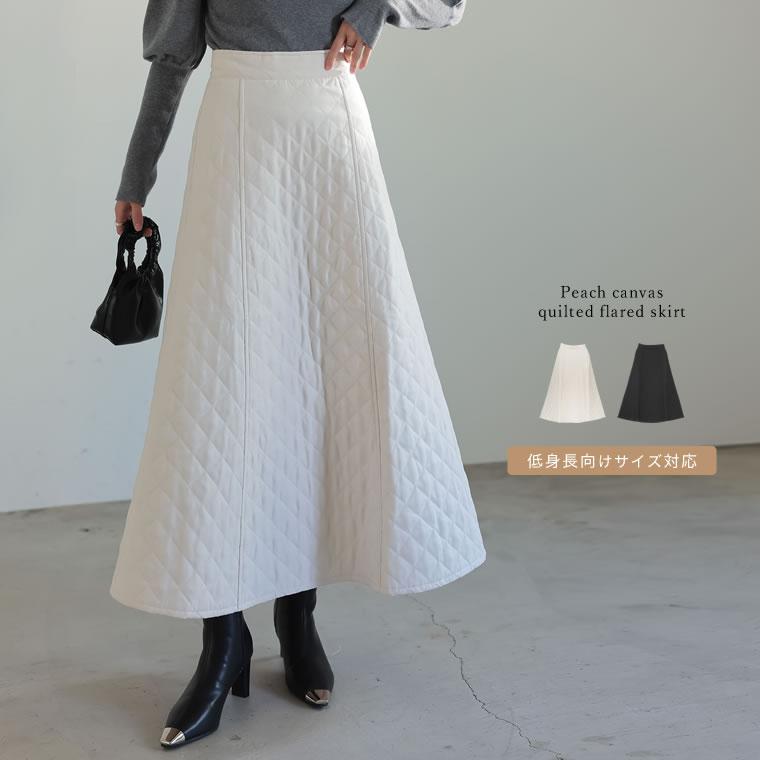 ロージーモンスターrosymonsterリバーシブルキルティングフレアスカート 裏起毛 リバーシブル キルティング 巻きスカート レディース ひざ丈