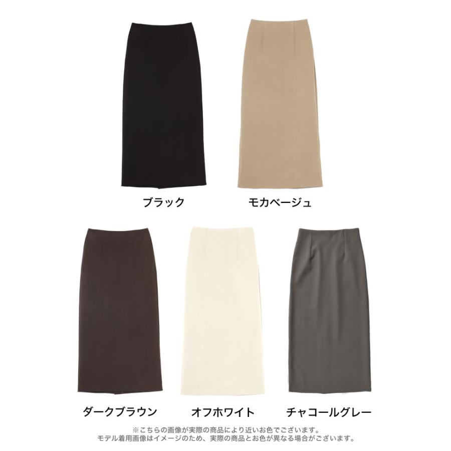Re:EDIT スカート タイト レディース ロング丈 低身長 高身長 Re:EDIT スカート タイト レディース ロング丈 低身長 高身長