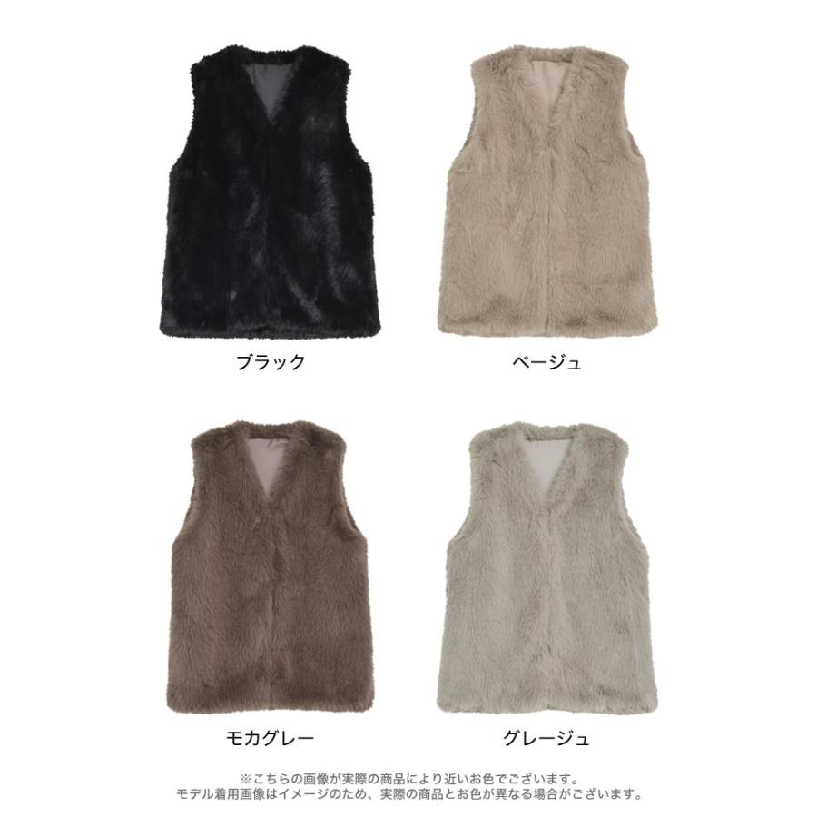 rose　マイカ&ディール　ベージュファーベスト ノーカラー MICA&DEAL｜スタンドカラー ファー ベスト 0125306265o-mn - Piu di