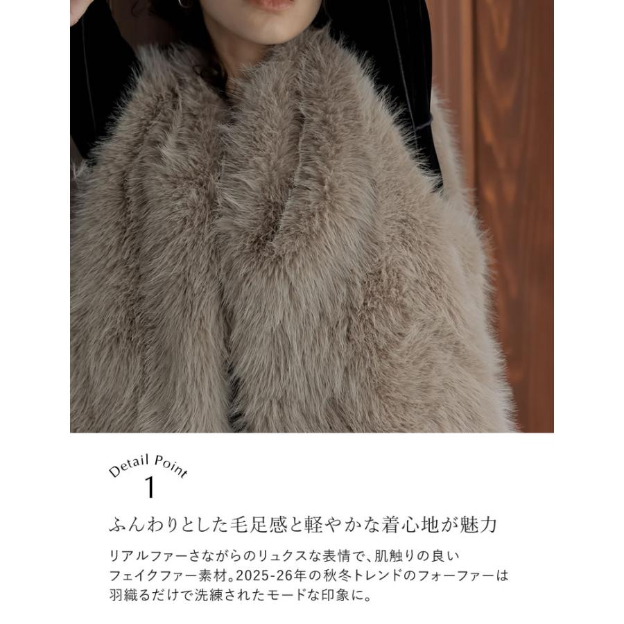 Re:EDIT（リエディ） アウター ベスト レディース 4色 M/L 秋冬 ファー