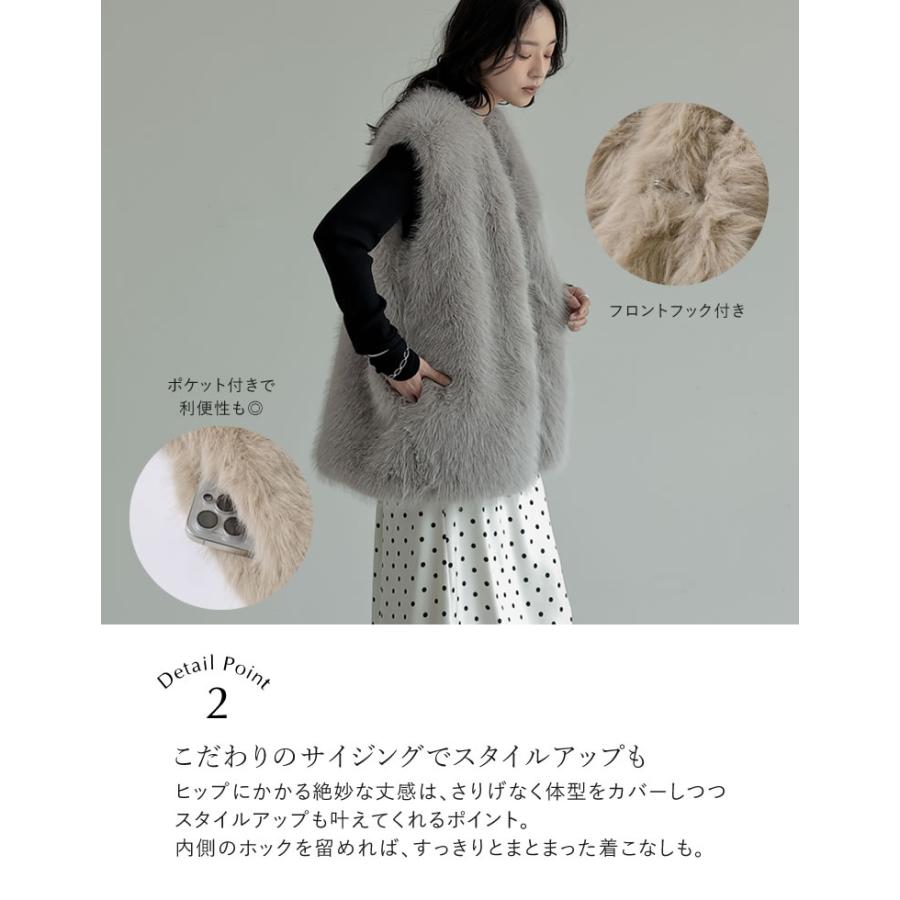 state of mindファーノーカラーベスト グレー 中古・古着通販】STATE OF MIND (ステートオブマインド) ファーベスト