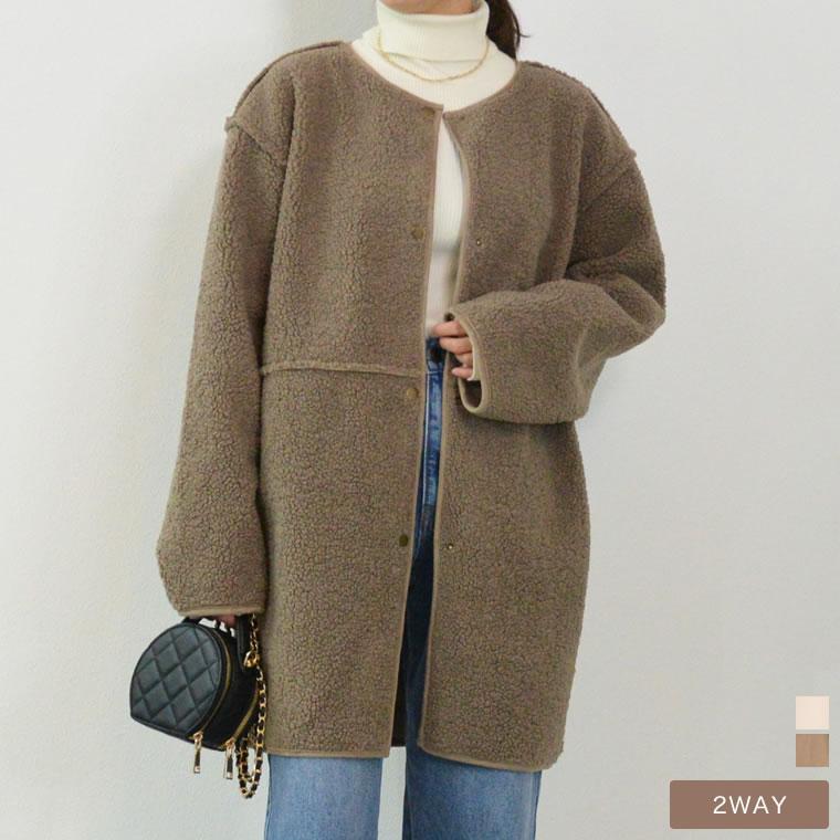 Re:EDIT（リエディ） ムートンコート レディース ボアコート ノー