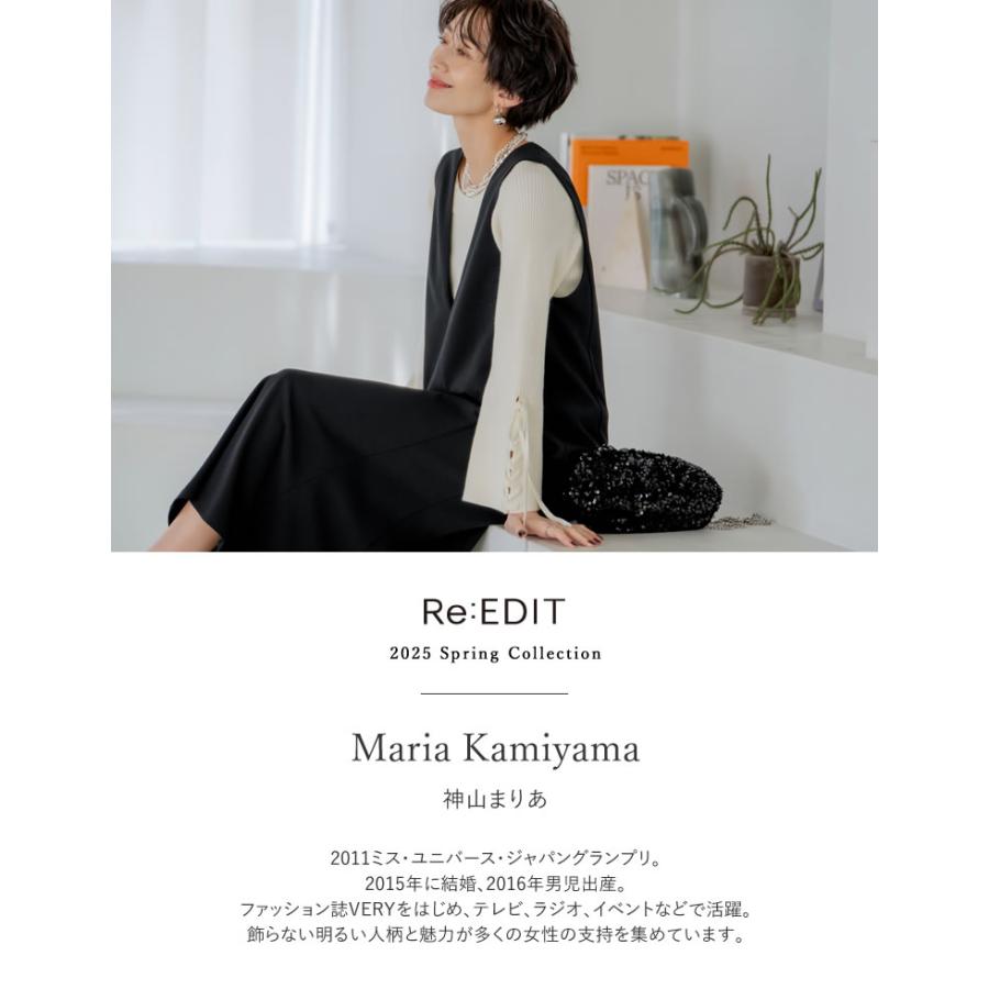 Re:EDIT（リエディ） ジャケット レディース アウター 金ボタン 2025春