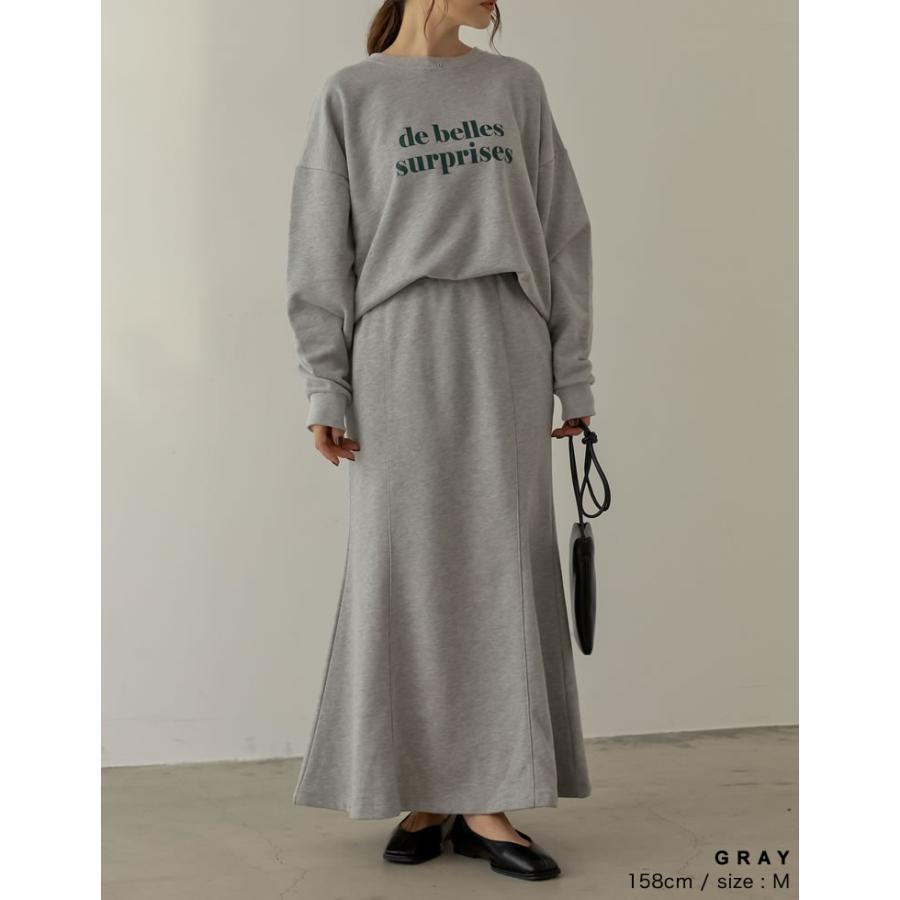 ナナリンさま専用　meri スウェット&　maisondeRスカートおまとめ ベストセラーファッション - ナナリンさま専用 meri スウェット