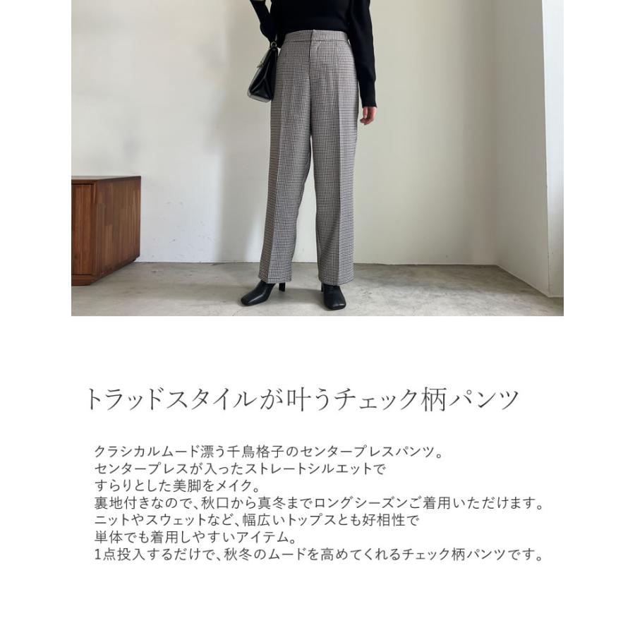 Re:EDIT パンツ レディース スラックス チェック柄パンツ Re:EDIT パンツ レディース スラックス チェック柄パンツ