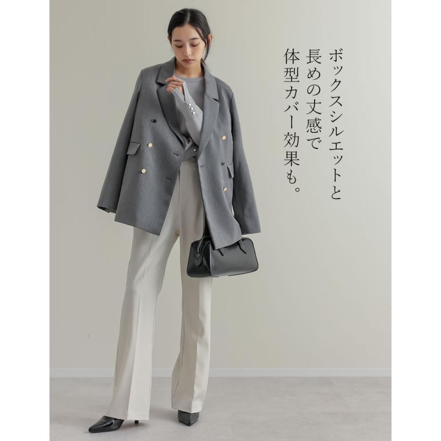 Re:EDIT（リエディ） ジャケット アウター レディース 5色 低身長