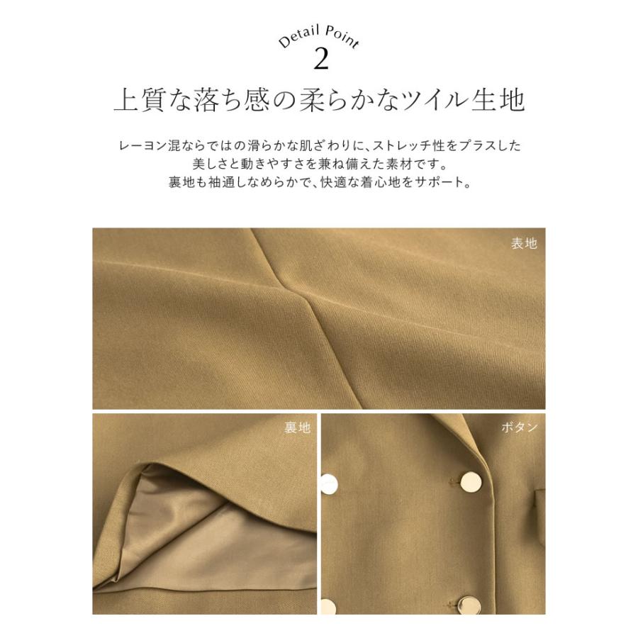 Re:EDIT（リエディ） ジャケット アウター レディース 5色 低身長