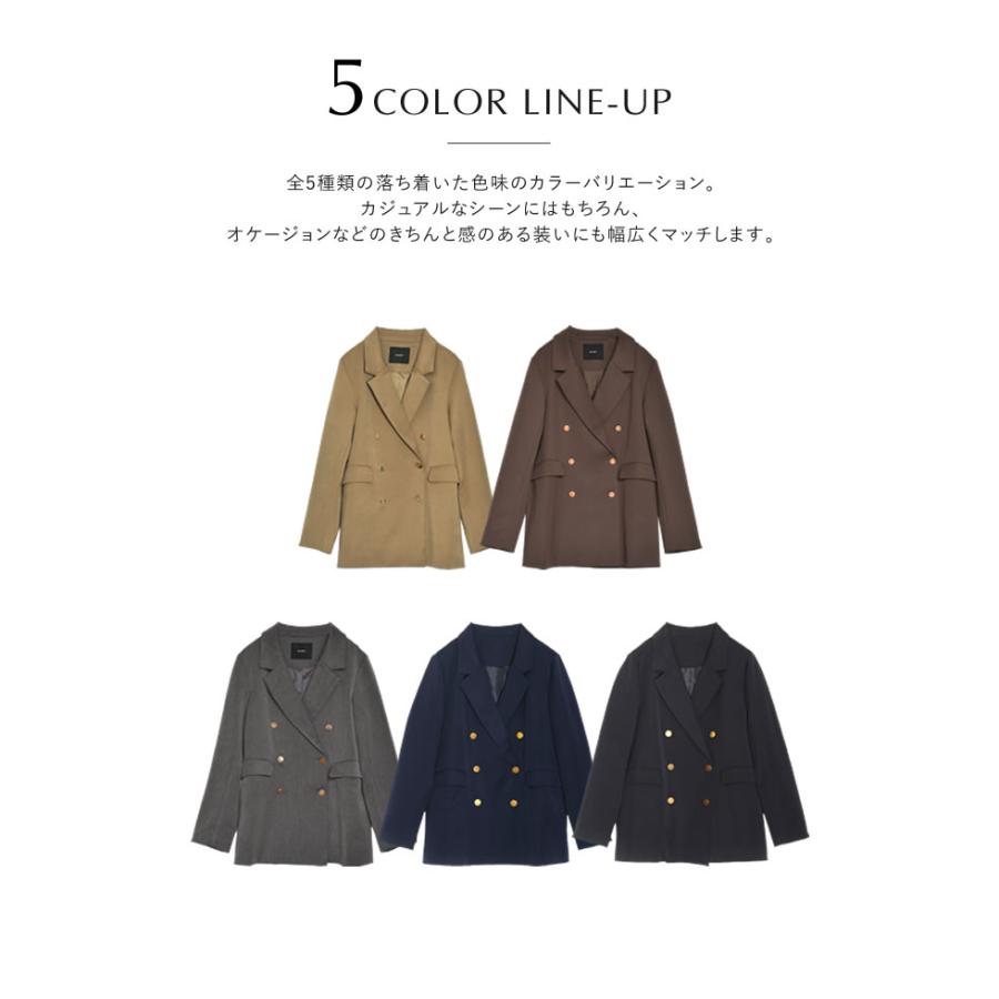 Re:EDIT（リエディ） ジャケット アウター レディース 5色 低身長