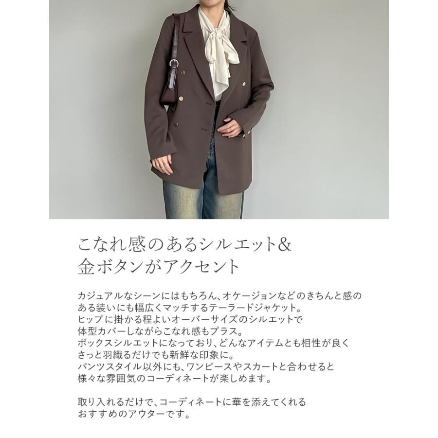 Re:EDIT ジャケット レディース テーラード 金ボタン ダブル Re:EDIT ジャケット レディース テーラード 金ボタン ダブル