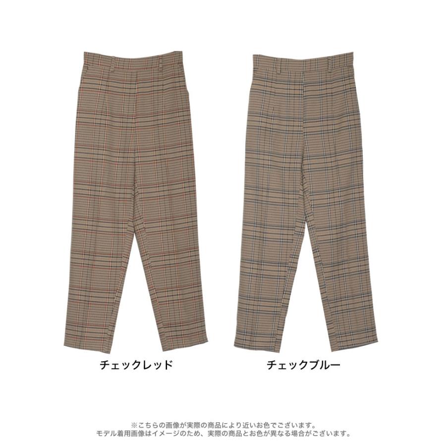 Re:EDIT（リエディ） チェック柄パンツ レディース テーパードパンツ