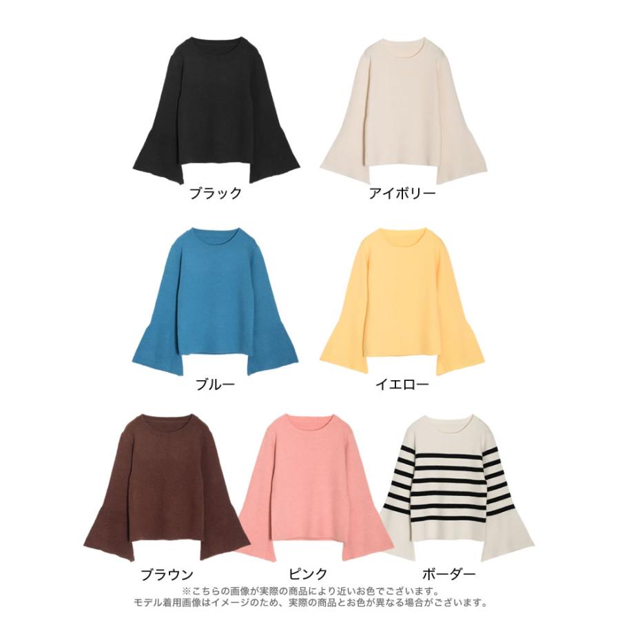 トップス レディース アルパカタッチ ニット トップス セーター リブニット 秋冬 売れてる 人気 あったか マストアイテム 定番 | Re:EDIT | 24