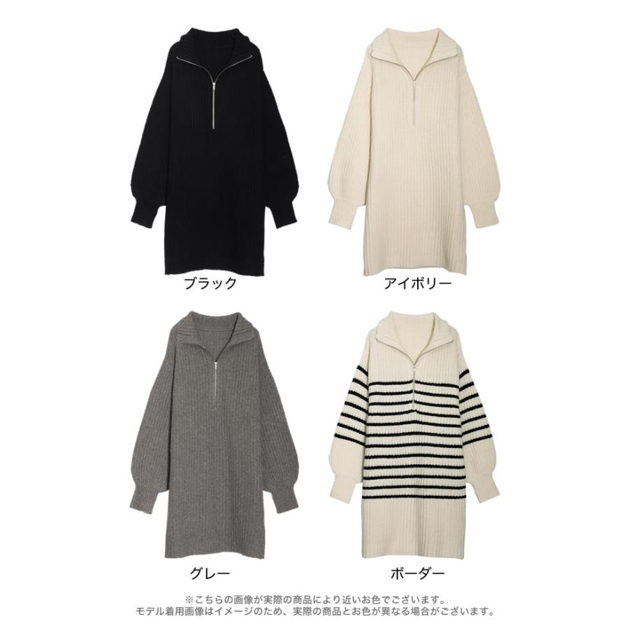 ワンピース ニットトップス レディース ニットニットチュニック トップス チュニック 低身長向け サステナブル 秋冬 | Re:EDIT | 21