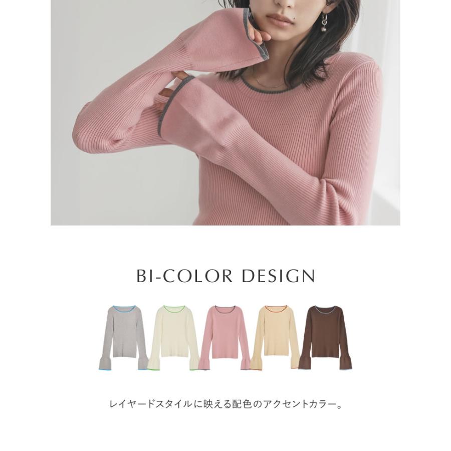 【まとめ買い】 ニット トップス セーター 長袖 レディース 11色 M/L リブニット 袖フレア 配色 カラーニット クルーネック 2025秋冬[mb] | Re:EDIT | 22
