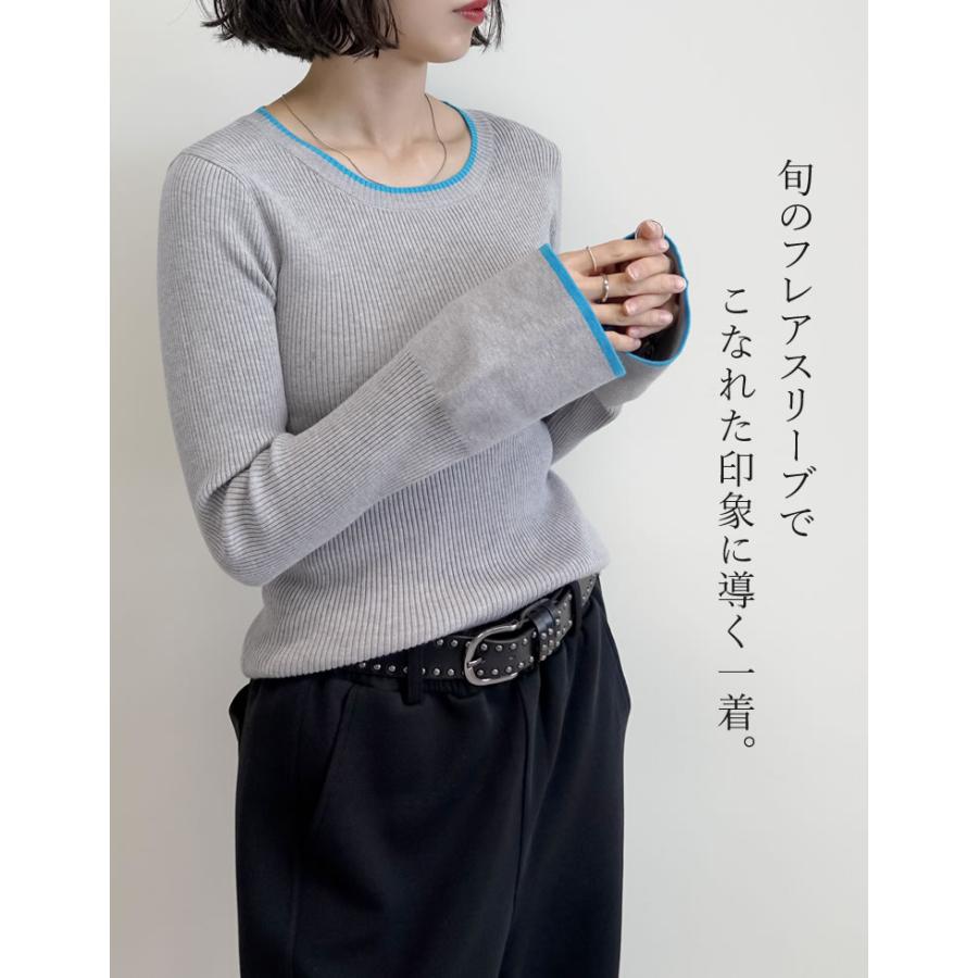 【まとめ買い】 ニット トップス セーター 長袖 レディース 11色 M/L リブニット 袖フレア 配色 カラーニット クルーネック 2025秋冬[mb] | Re:EDIT | 15